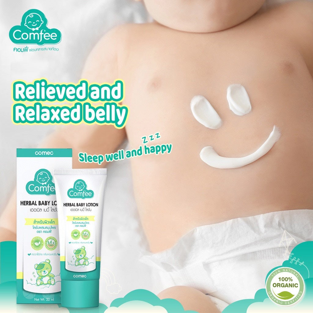 Comfee Anti-Bloat Herbal Baby Lotion