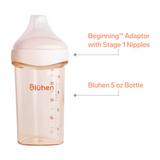 Bluhen Beginning Bottle