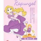 Disney Princess Carousel Series Blind Box