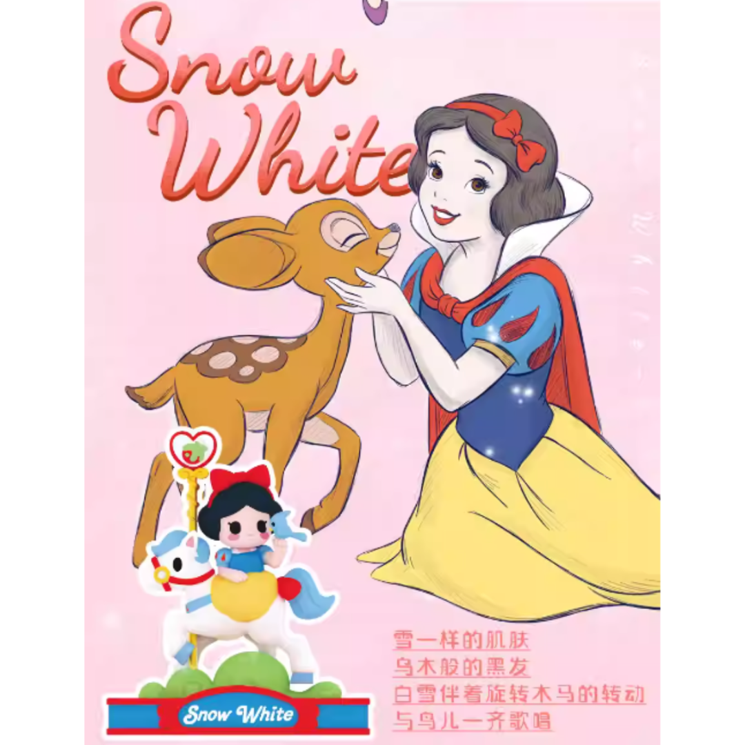 Disney Princess Carousel Series Blind Box