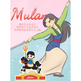 Disney Princess Carousel Series Blind Box