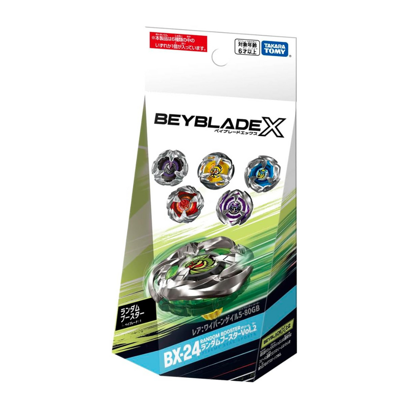 Beyblade X BX-24 Random Booster Vol. 2