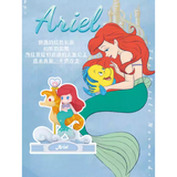 Disney Princess Carousel Series Blind Box