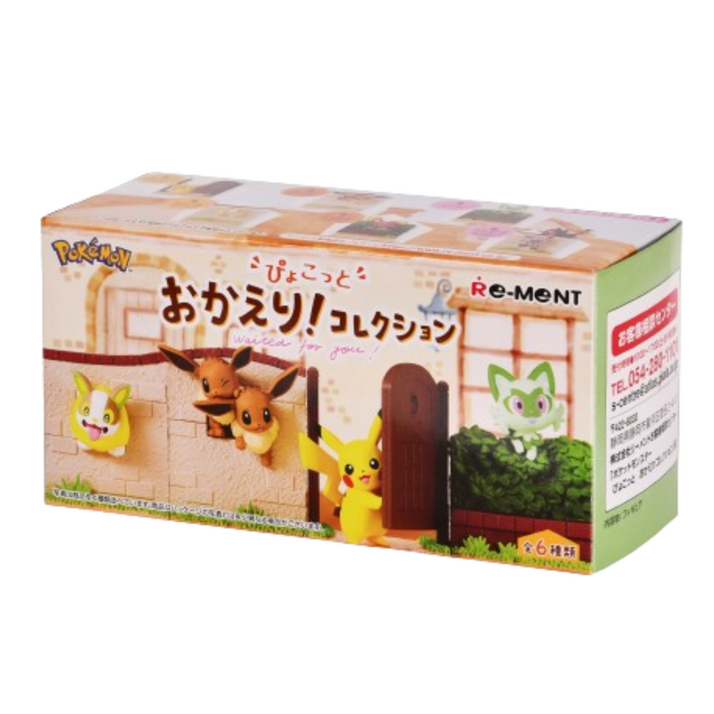 Re-Ment Pokémon Waited For You Blind Box