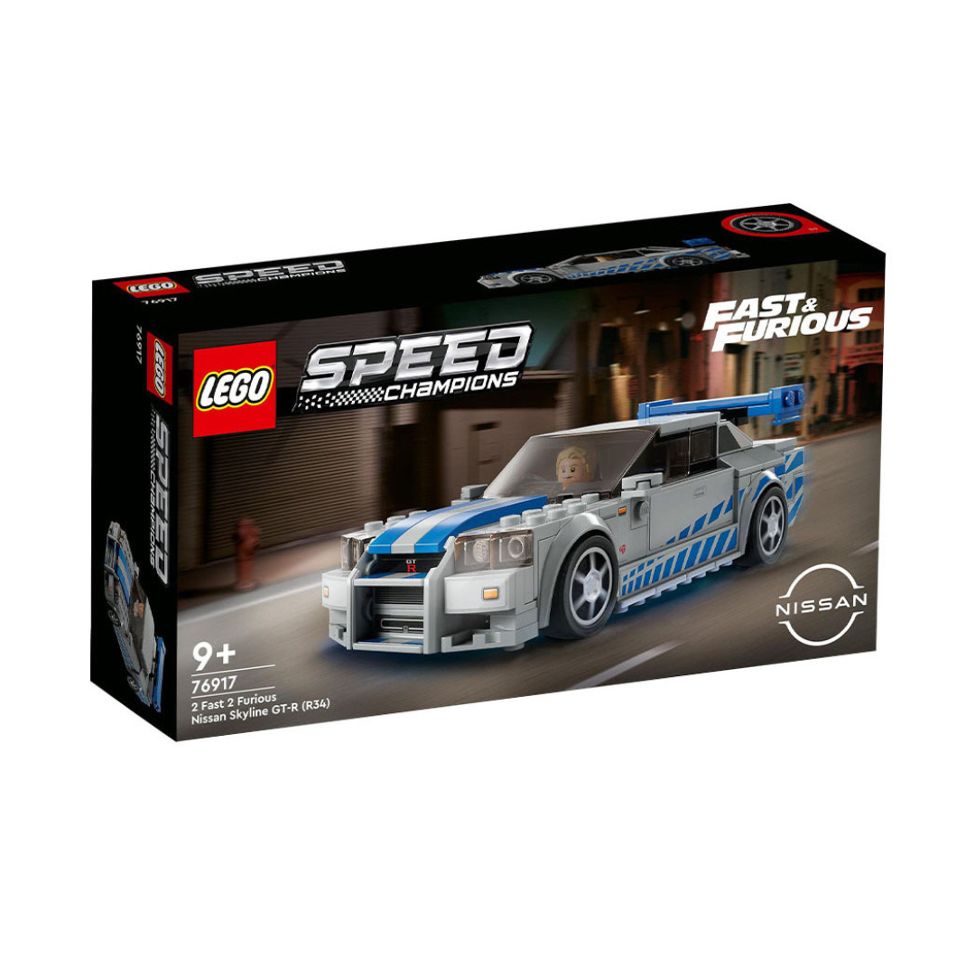 Lego Speed Champions 2 Fast 2 Furious Nissan Skyline GT-R