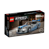 Lego Speed Champions 2 Fast 2 Furious Nissan Skyline GT-R