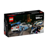 Lego Speed Champions 2 Fast 2 Furious Nissan Skyline GT-R