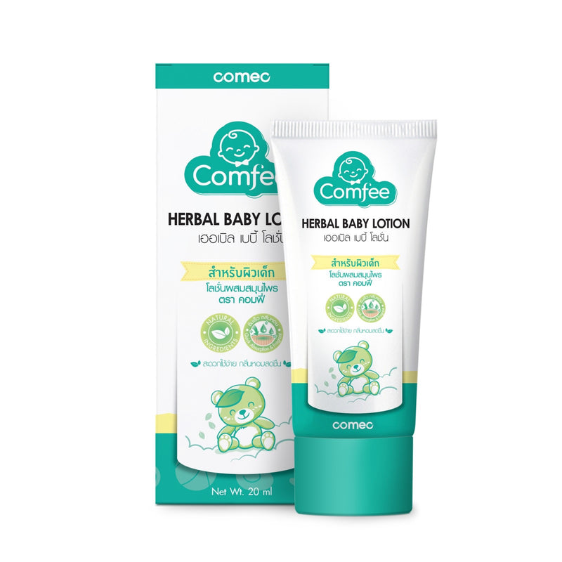 Comfee Anti-Bloat Herbal Baby Lotion