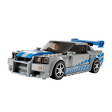 Lego Speed Champions 2 Fast 2 Furious Nissan Skyline GT-R