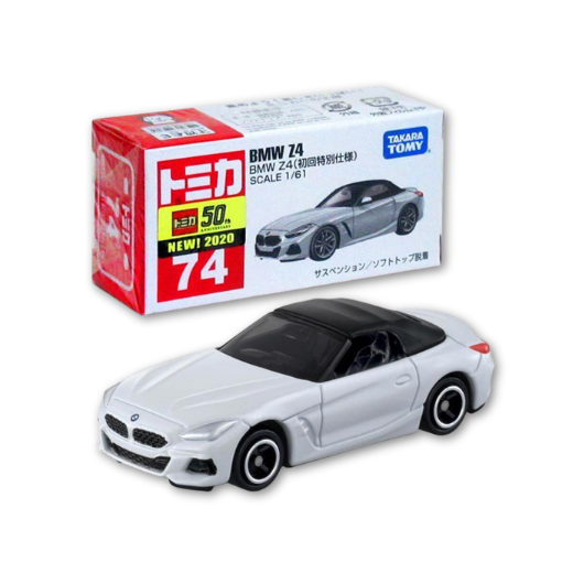 Tomica No.074-07 BMW 1st Ver.