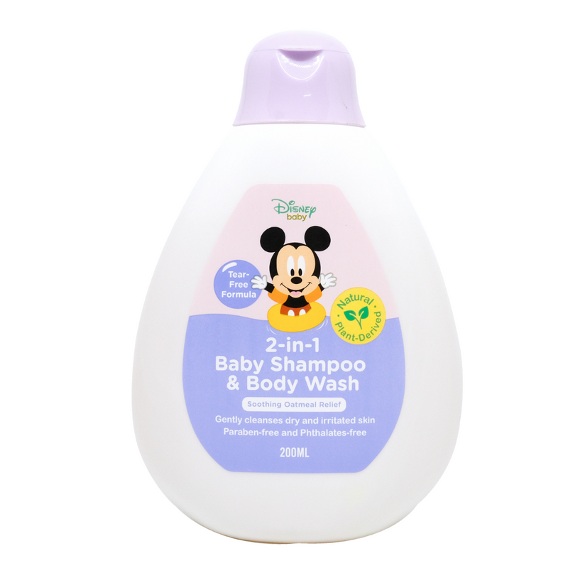 Lil Sunflower Disney Soothing Oatmeal Relief Baby Shampoo & Wash