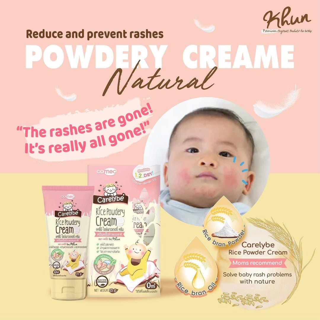 Carelybe Rice Powder Cream
