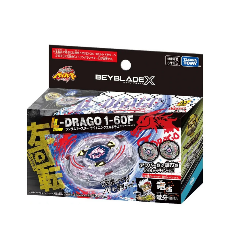 BeybladeX BXG-07 Booster Lightning L-Drago 1-60F (930358)