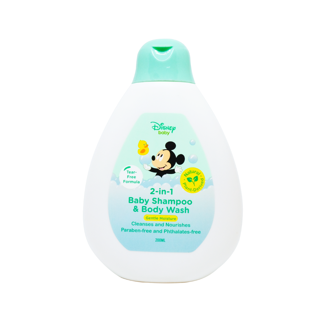 Lil Sunflower Disney Gentle Moisture Baby Shampoo & Wash
