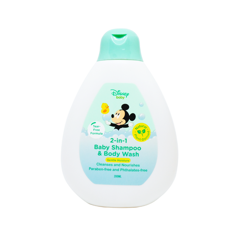 Lil Sunflower Disney Gentle Moisture Baby Shampoo & Wash