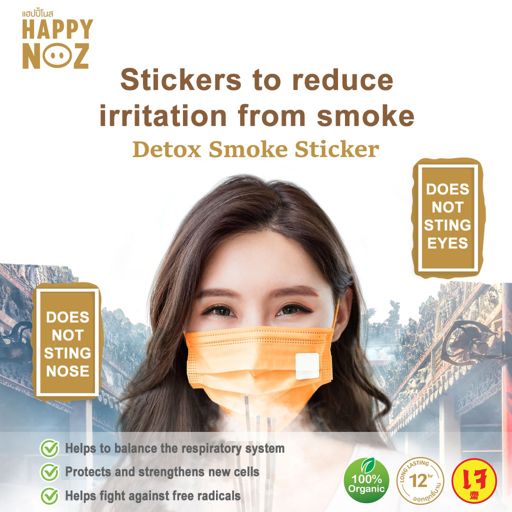 Happy Noz Detox Smoke Sticker