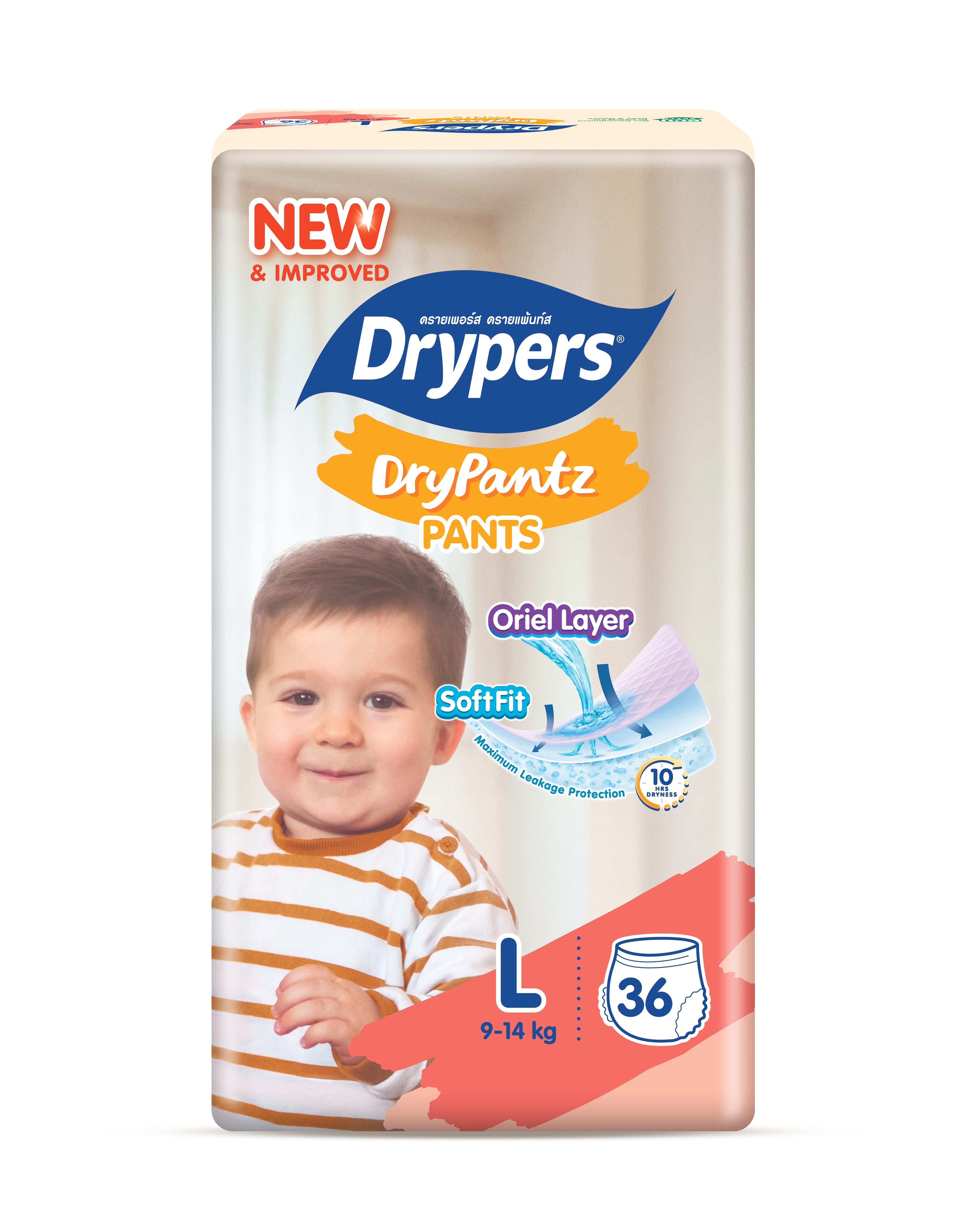 Drypers DryPantz Tape Diaper