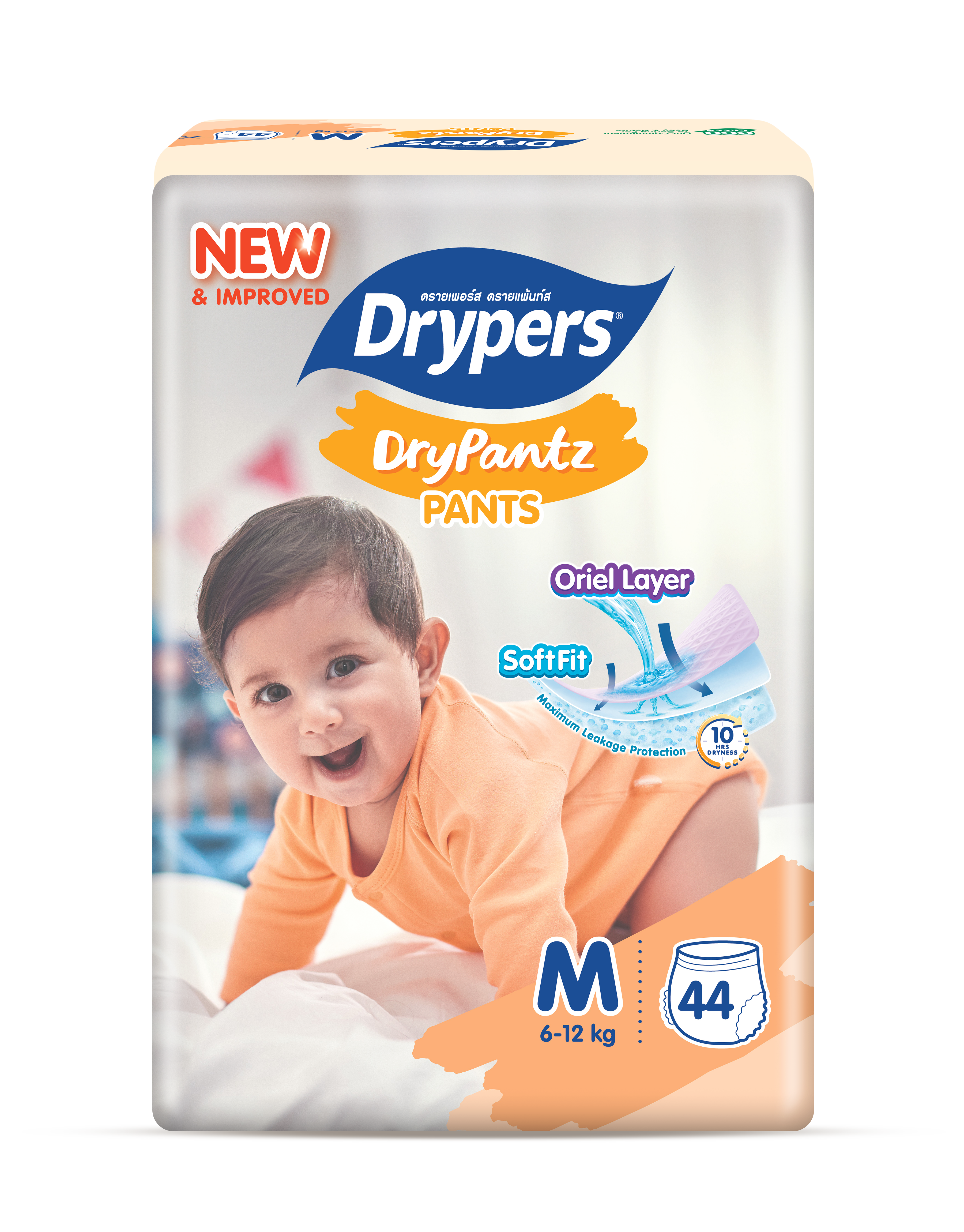 Drypers DryPantz Tape Diaper