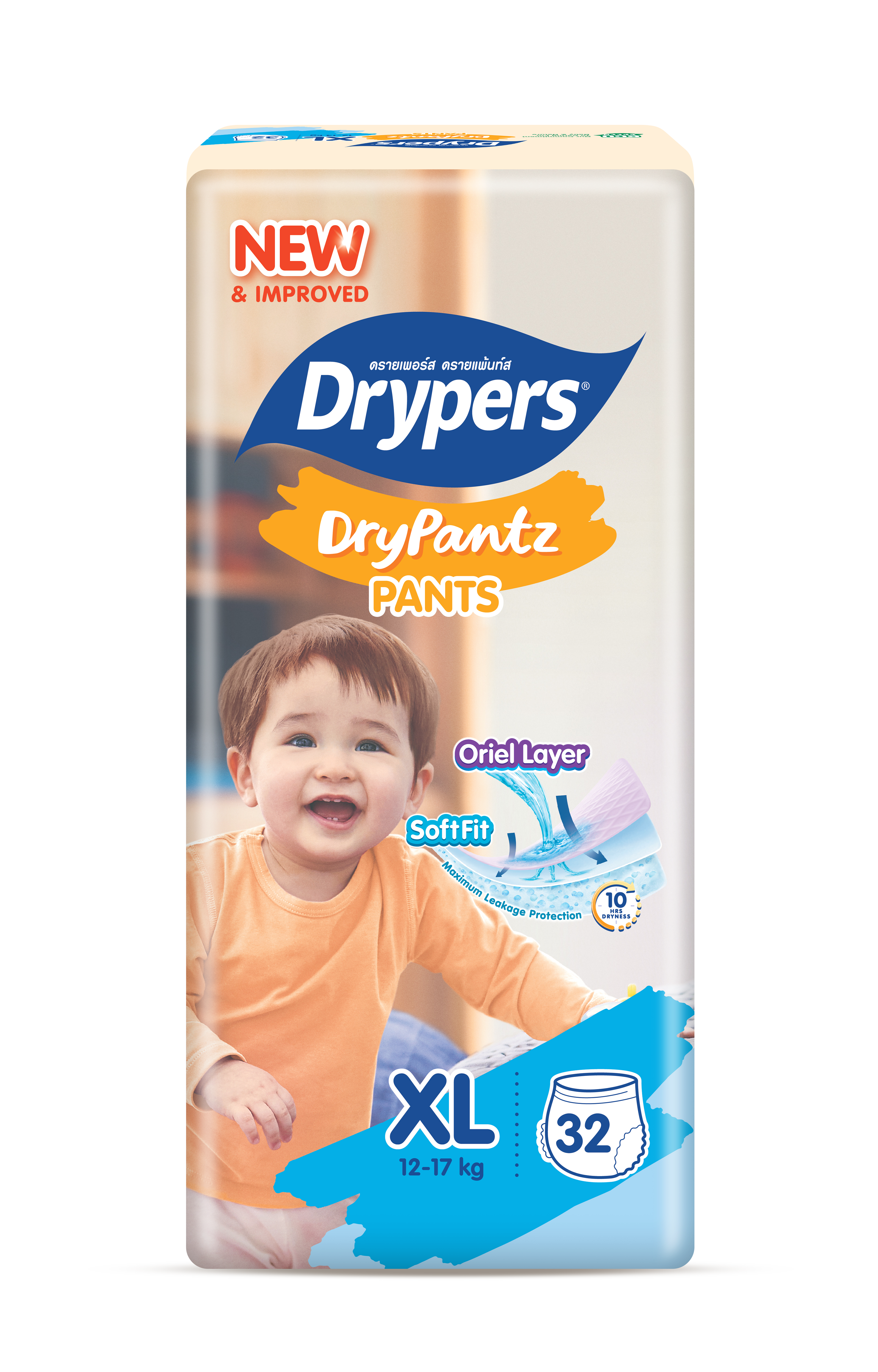 Drypers DryPantz Tape Diaper