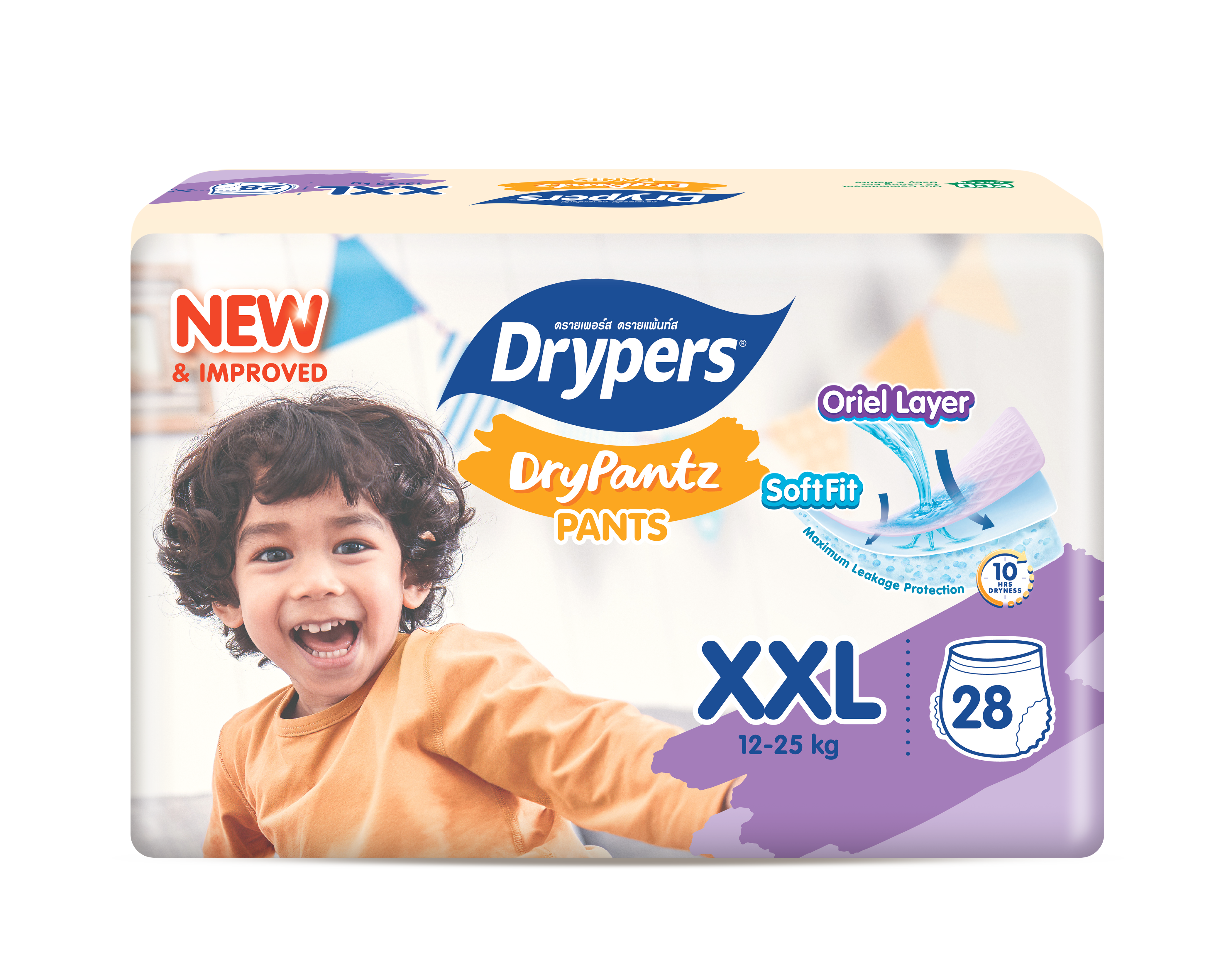 Drypers DryPantz Tape Diaper