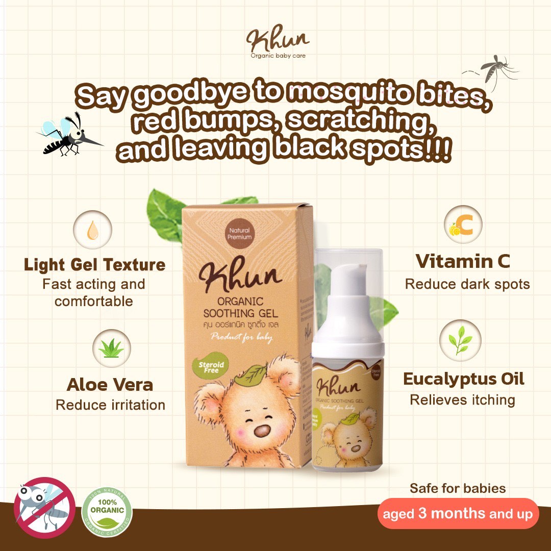 Khun Organic Anti Itch Soothing Gel