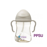 B.box PPSU Sippy Cup