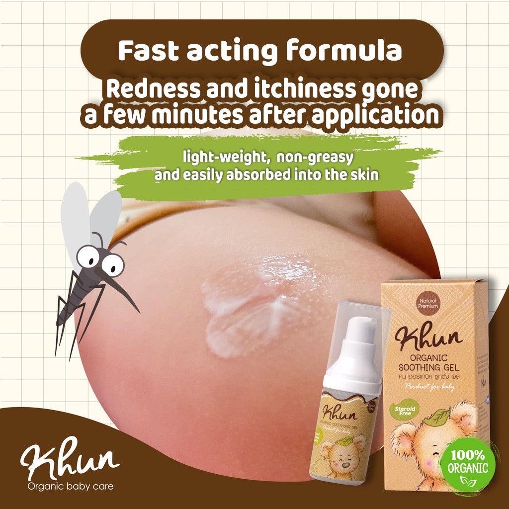 Khun Organic Anti Itch Soothing Gel