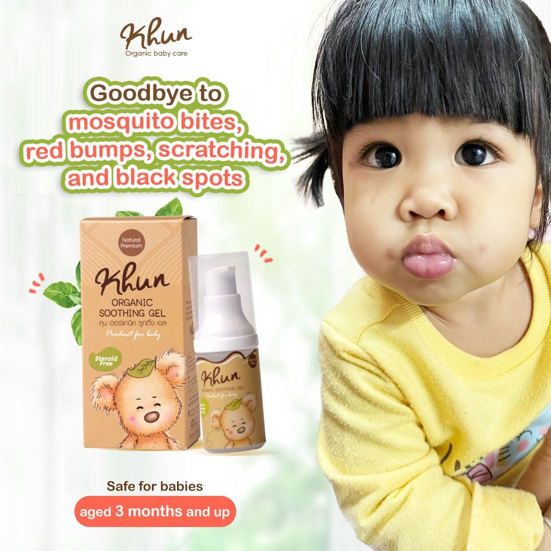 Khun Organic Anti Itch Soothing Gel