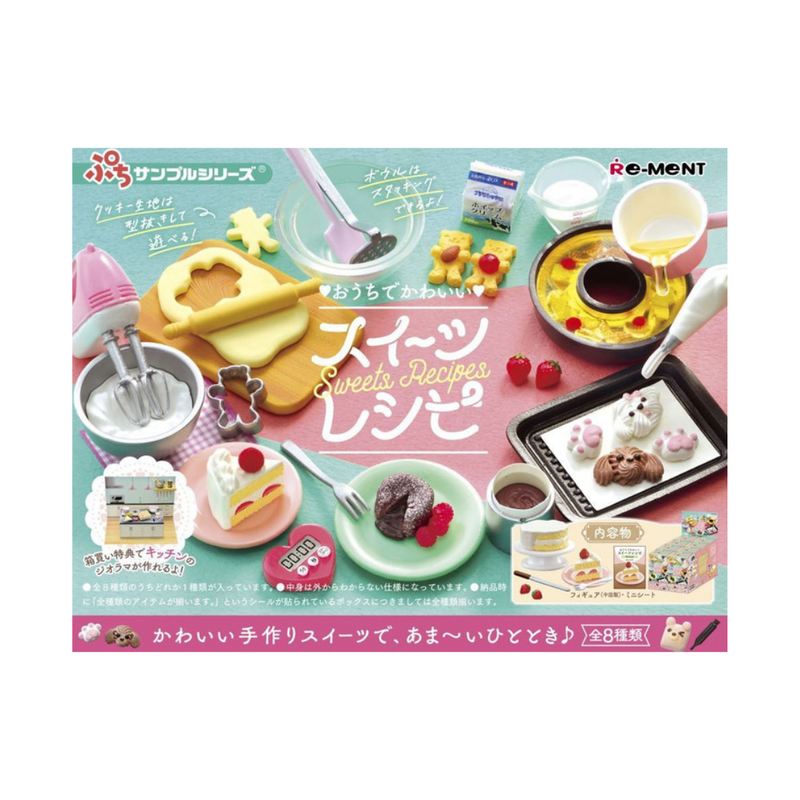 Re-Ment Sweets Recipe Blind Box