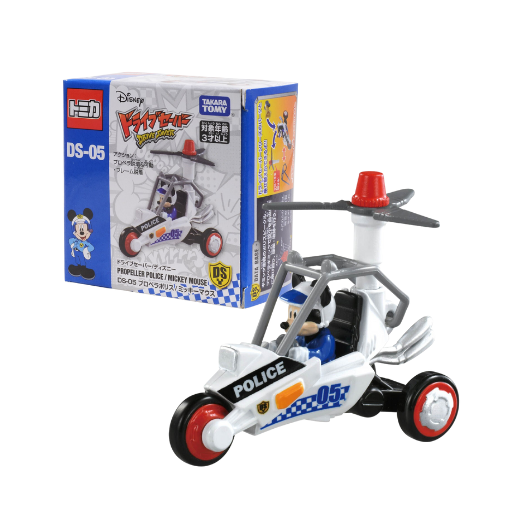 Tomica DS-05 Drive Saver Disney Propeller Mickey Mouse