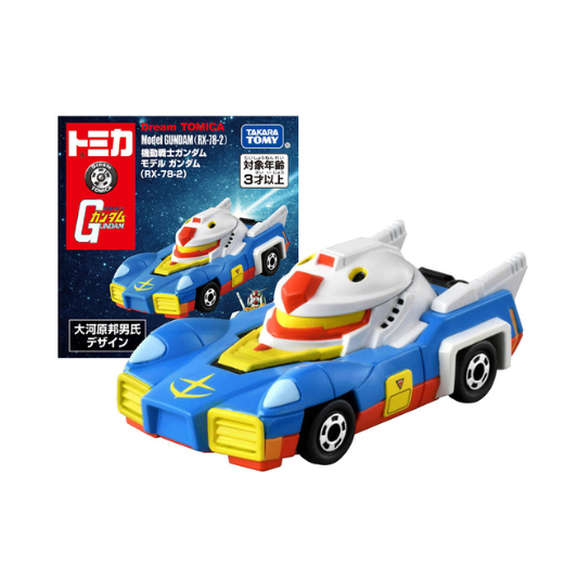 Dream Tomica SP Mobile Suit Gundam Model (RX-78-2)