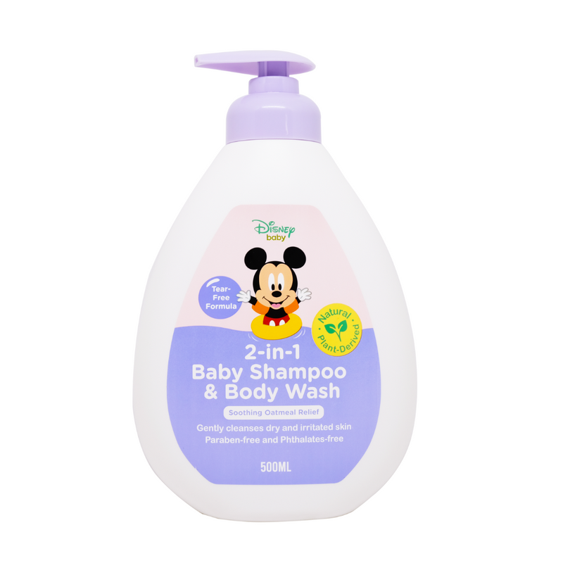 Lil Sunflower Disney Soothing Oatmeal Relief Baby Shampoo & Wash
