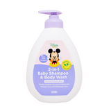Lil Sunflower Disney Soothing Oatmeal Relief Baby Shampoo & Wash