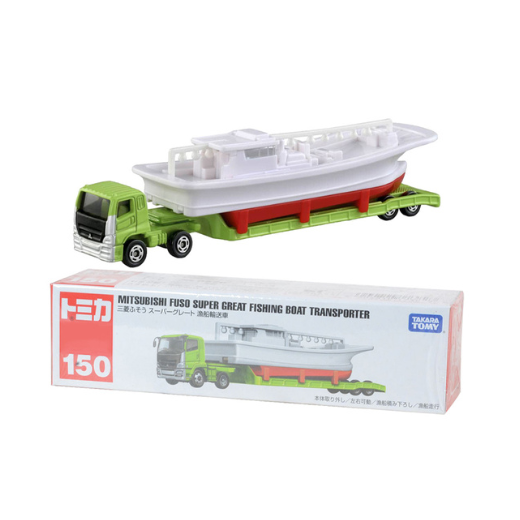 Tomica No.150 Mitsubishi Fuso Fishing Boat Transporter