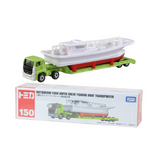 Tomica No.150 Mitsubishi Fuso Fishing Boat Transporter