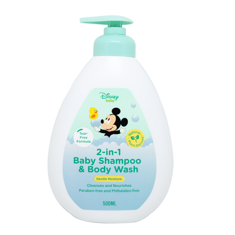 Lil Sunflower Disney Gentle Moisture Baby Shampoo & Wash