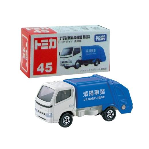 Tomica No.45 Toyota Dyna Refuse Truck