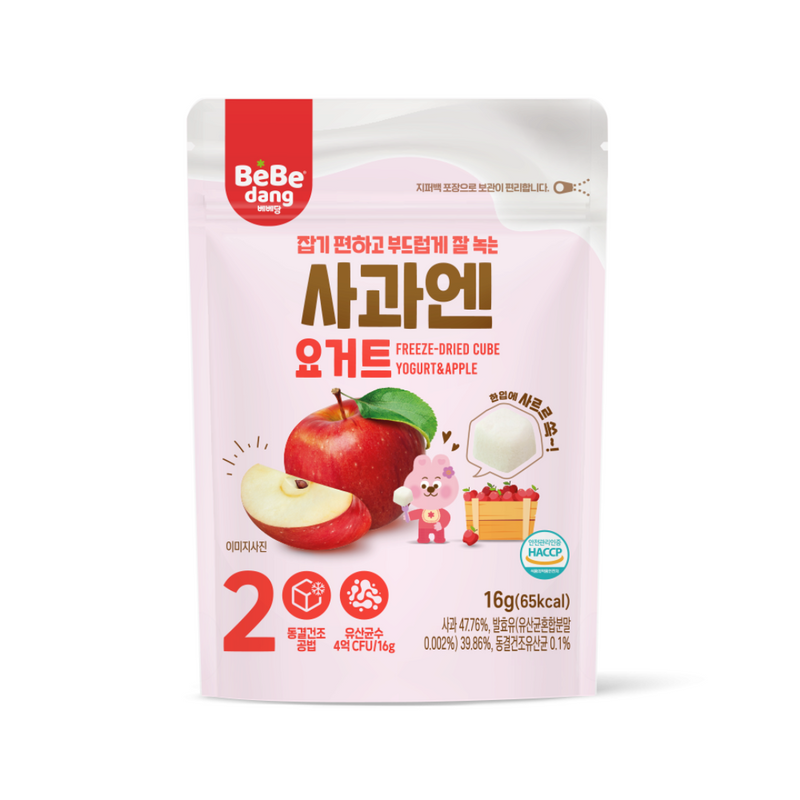 Bebedang Freeze Dried Yogurt Cubes