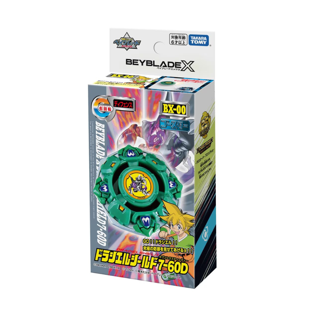 BeybladeX BXG-11 Booster Draciel Shield (945567)