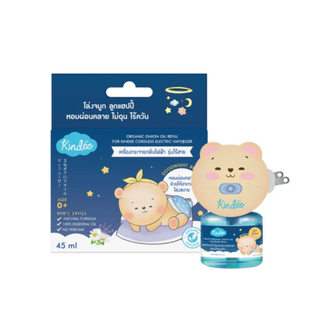 Kindee Goodnight Cordless Electric Vaporizer