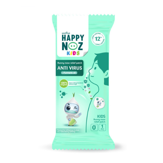 Happy Noz Virus 6s