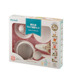 Richell Handy Cooking Set