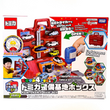 Tomica 4 Action! Maintenance Base Box