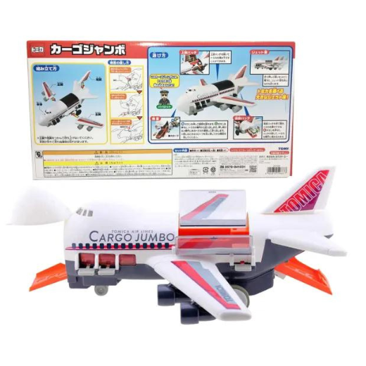 Tomica Cargo Jumbo 2018