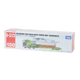 Tomica No.150 Mitsubishi Fuso Fishing Boat Transporter
