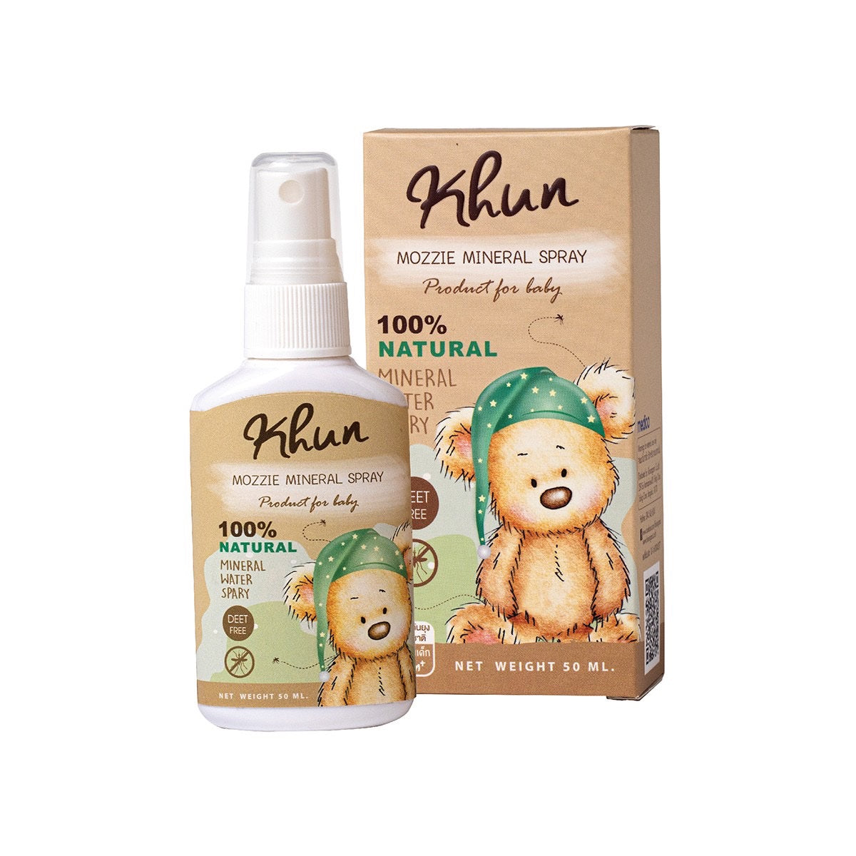 Khun Mozzie Anti-Mosquito Repellent Mineral Spray