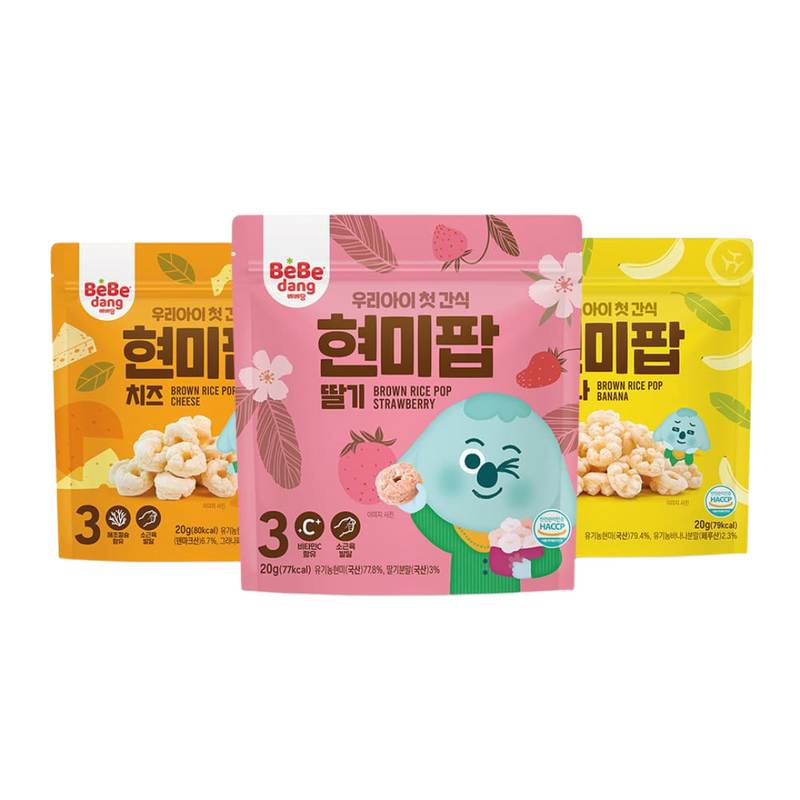 Bebedang Brown Rice Pop