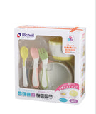Richell Basic Feeding Set