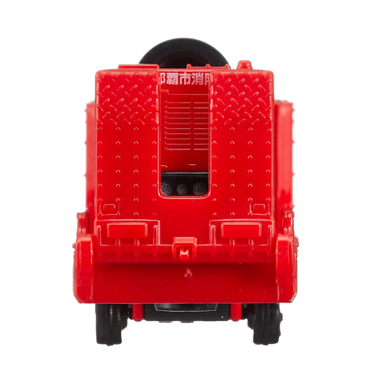 Tomica Long No. 128-05 Naha Fire Department Hyper Mist Blower
