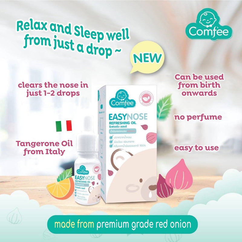 Comfee Easynose Onion Oil